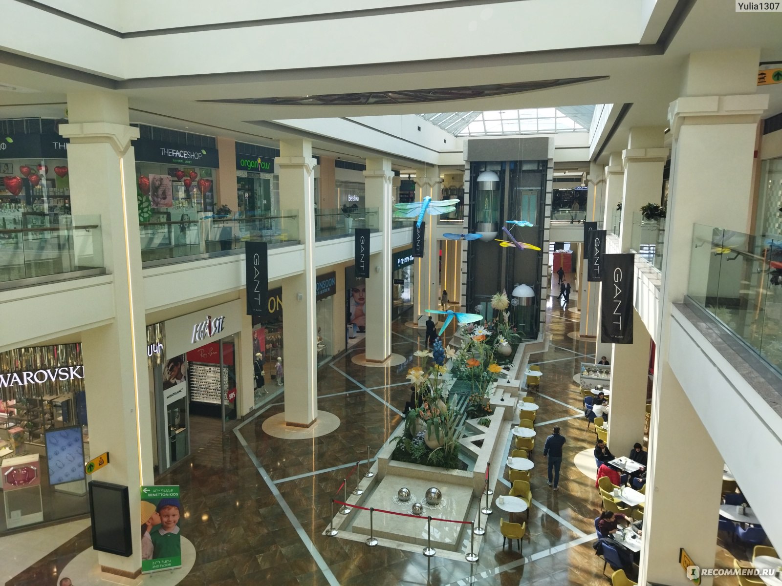 Dalma Garden Mall Dalma Garden Mall Dalma Garden Mall