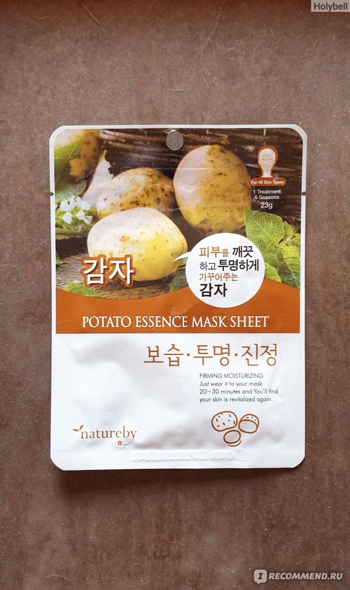 Тканевая маска для лица Natureby Potato Essence Mask Sheet - «Корейская  маска из Ашана всего за 61 рубль!» | отзывы