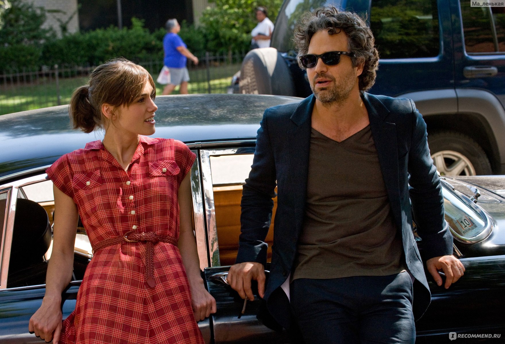 Хоть раз в жизни // Begin again (2013, фильм) - «Фильм заставляет  задуматься о том, что важно в жизни» | отзывы