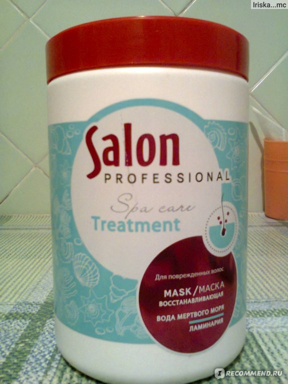 Маска для поврежденных волос salon professional spa care treatment вода мертвого моря ламинария