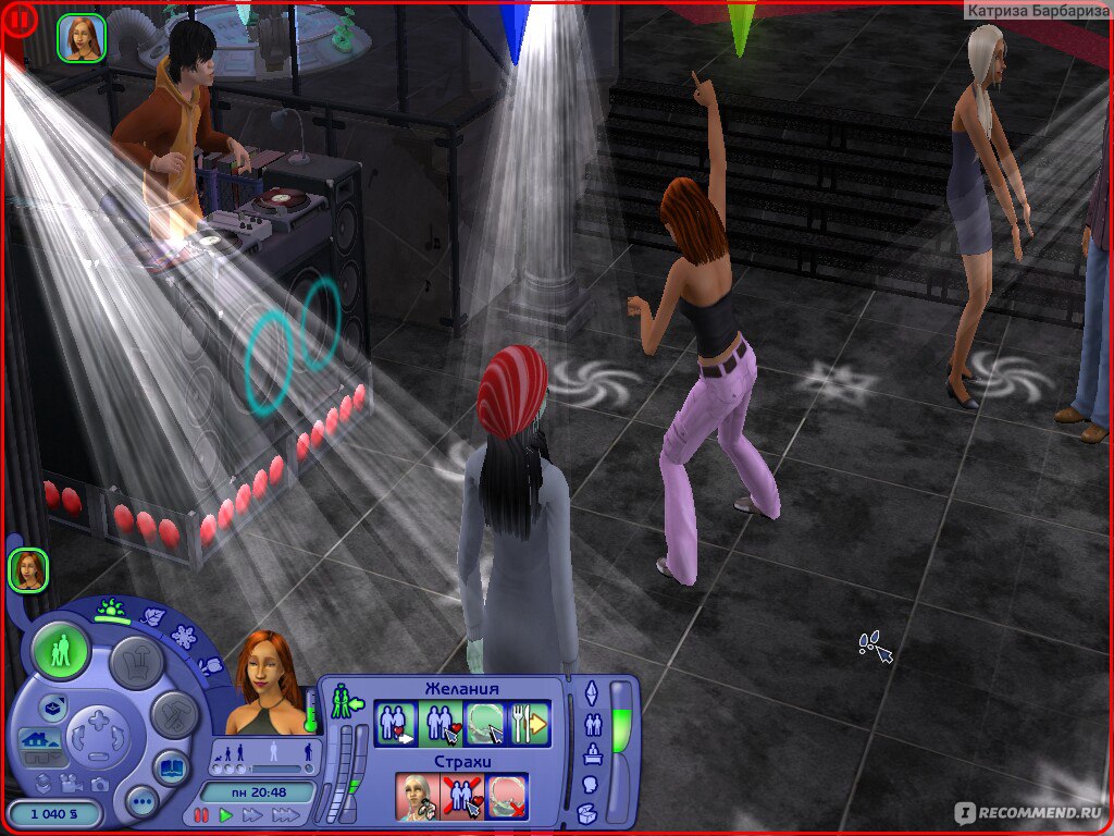 The sims 2 