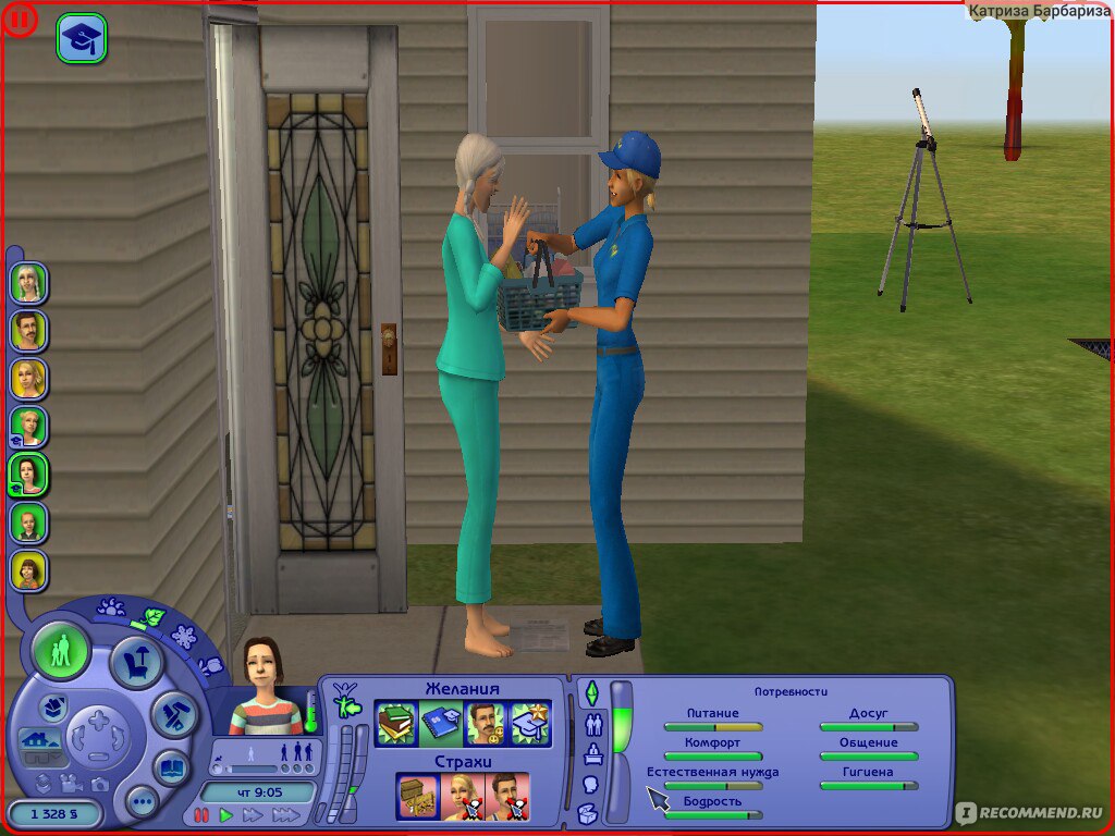 The sims 2 