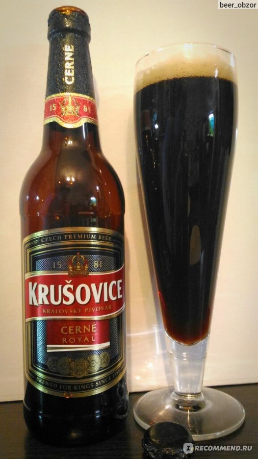 Пиво Krusovice Черное фото