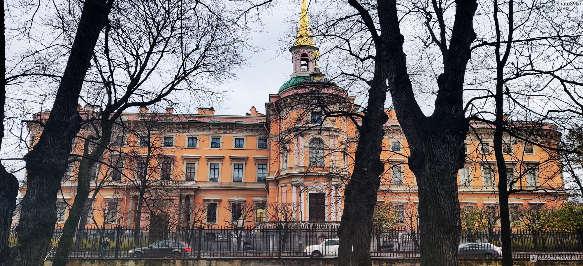 Михайловский (Инженерный) замок, Санкт-Петербург - «Мечта Павла I» | отзывы