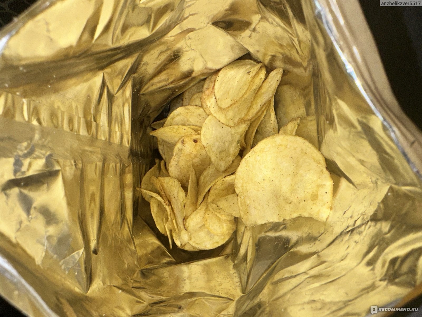 Чипсы картофельные Lays Гуакамоле по-мексикански - «Интересный вкус ...