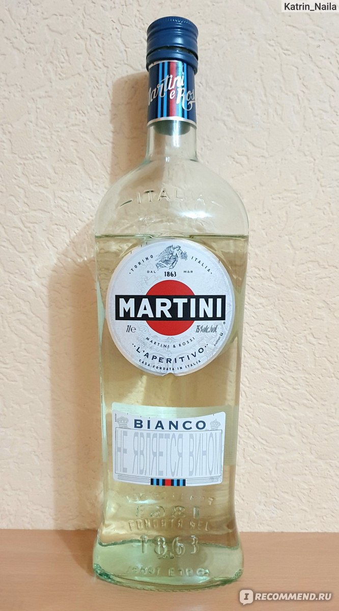 Вермут Martini Bianco - « Акция ЛИТР МАРТИНИ за 999р 💙 Бодяга или  оригинал? Приятно расслабляет + Доброе, бодрое утро» | отзывы