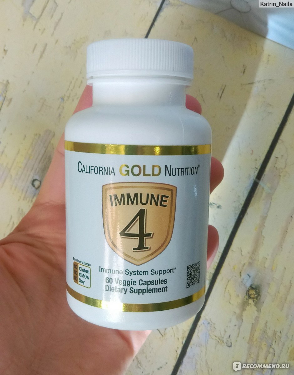 Gold immune 4. Витамины иммуне4 Калифорния Голд. Иммуне 4 Калифорния. Калифорния Голд иммуно 4. Комплекс иммуно 4 айхерб.