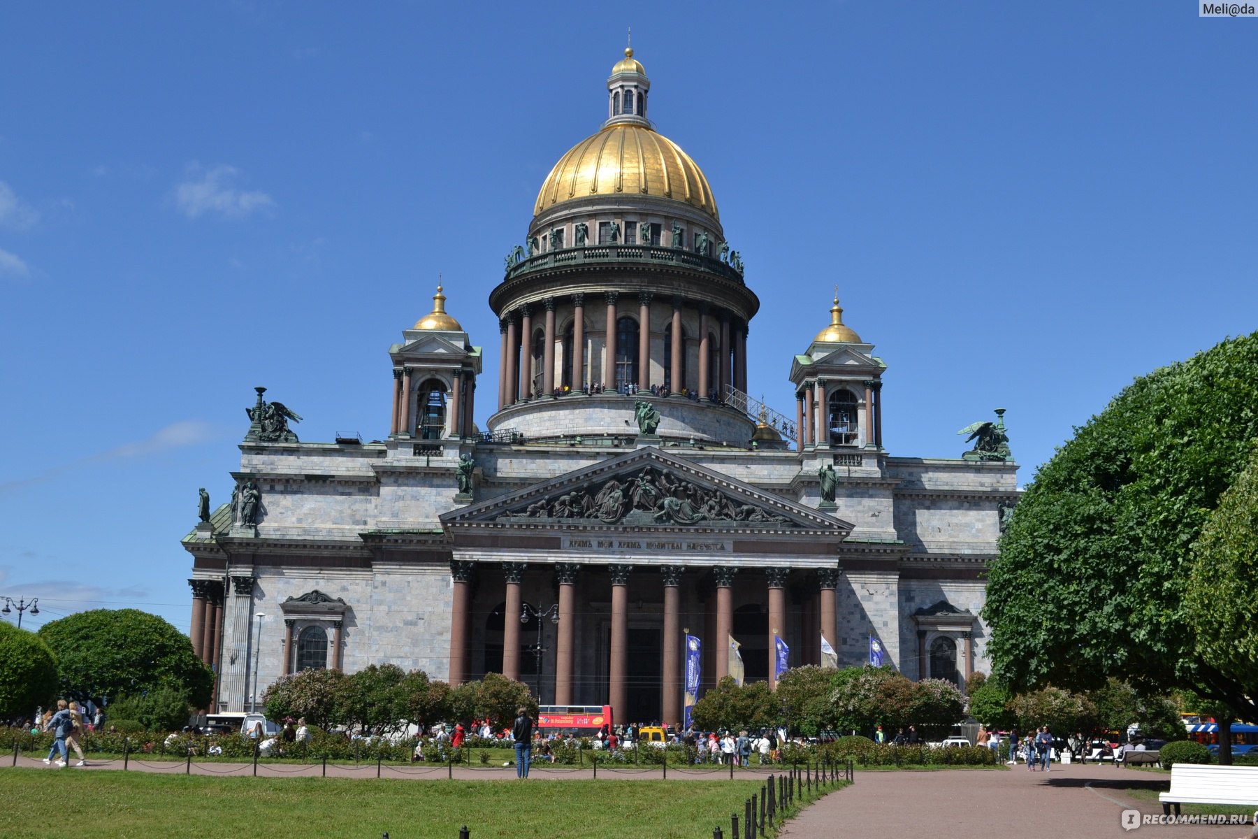 соборы санкт петербурга фото и названия