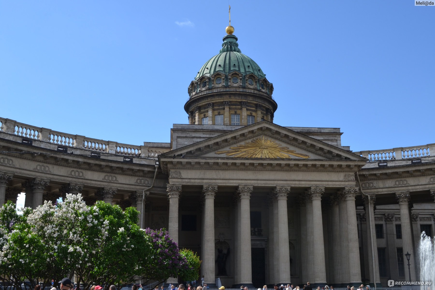 Казанский собор в Санкт Петербурге летом