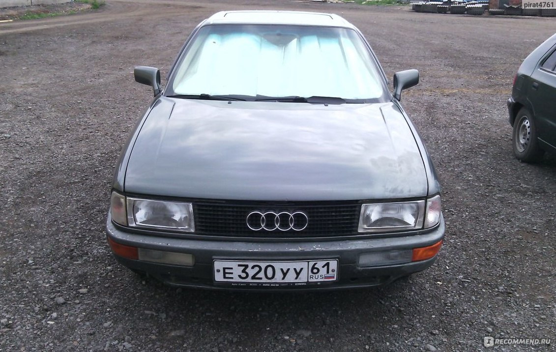 Audi 90 - 1990 - «Audi 90 - настоящее немецкое качество, надёжность и  практичность.» | отзывы