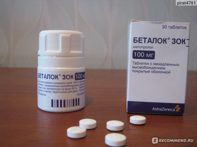 Таблетки AstraZeneca Беталок Зок - «Беталок Зок помогает при тахикардии .