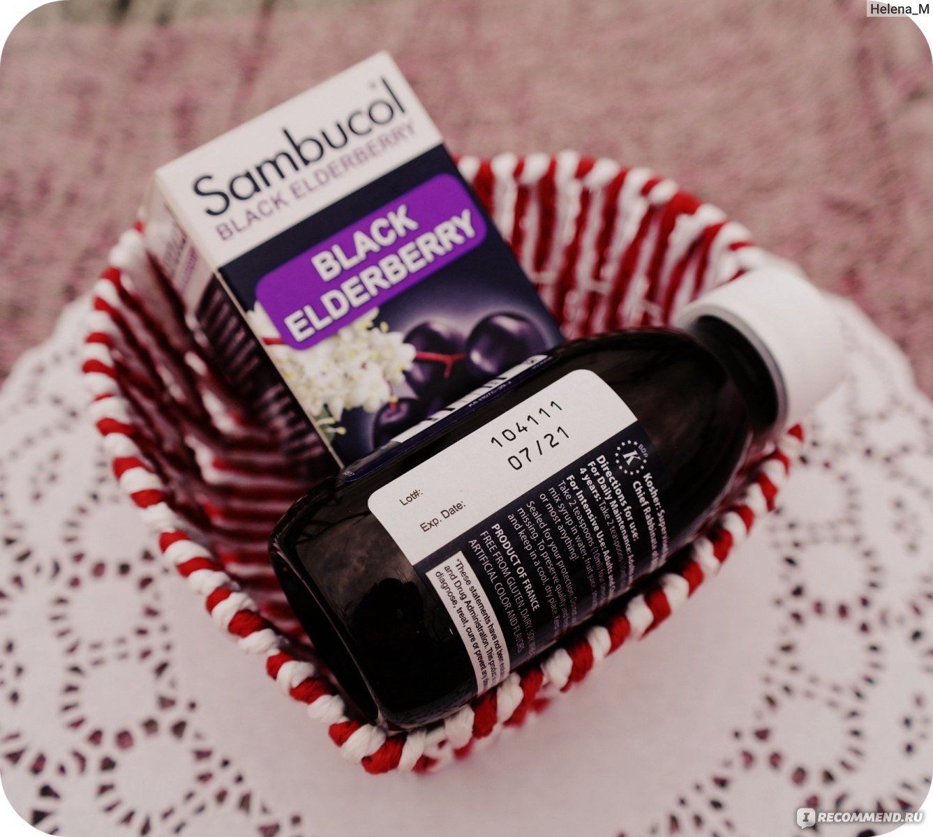 Иммуномодулирующее средство Sambucol Black Elderberry Syrup, Original Formula фото