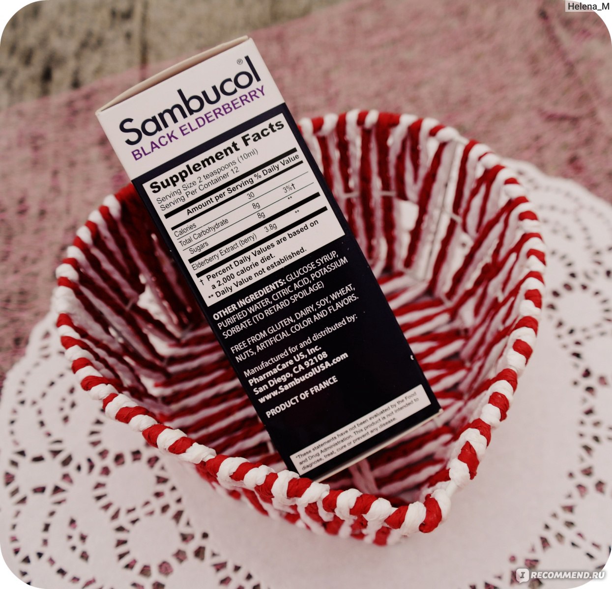 Иммуномодулирующее средство Sambucol Black Elderberry Syrup, Original Formula фото