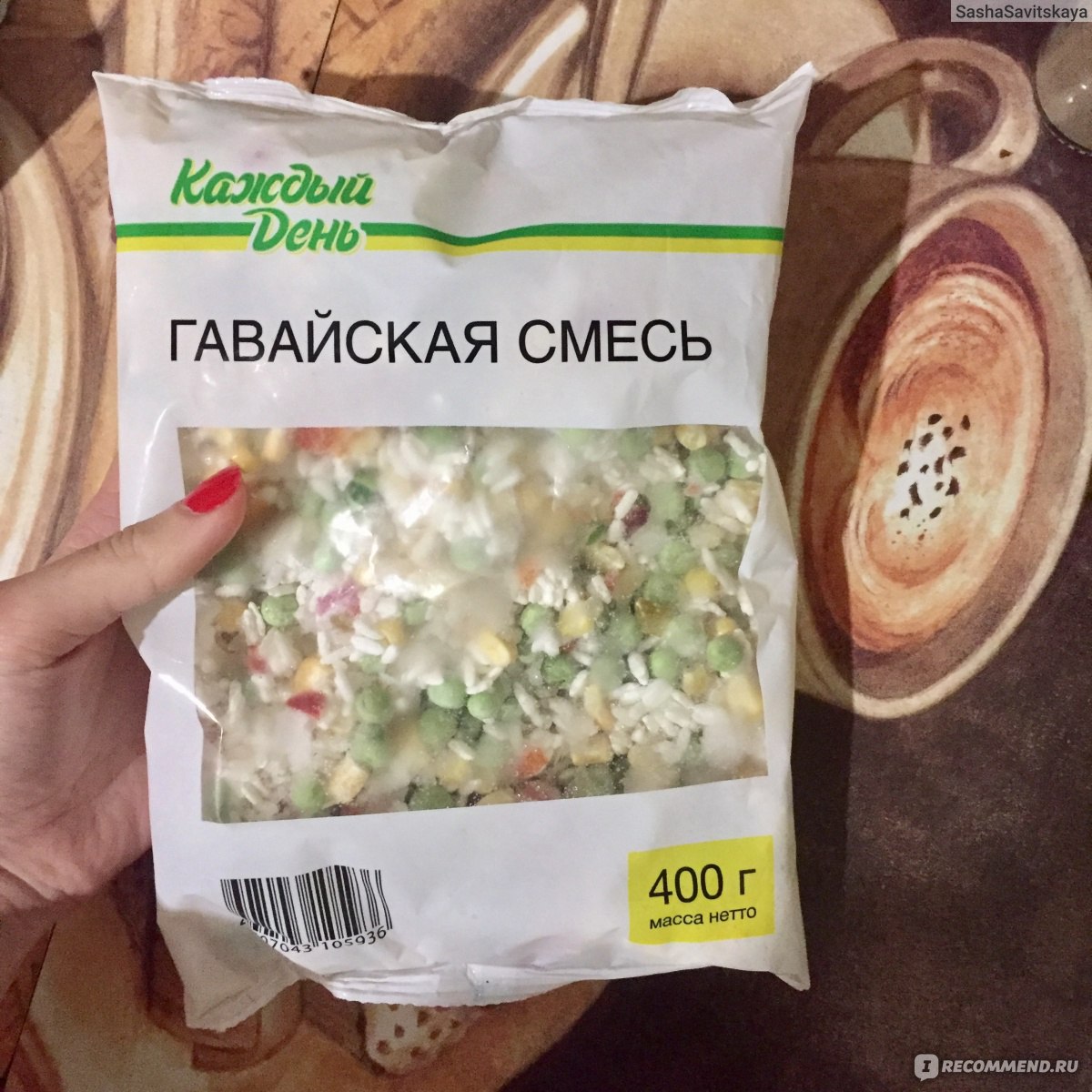 Полуфабрикат замороженный Каждый день Гавайская смесь - «Как же вкусно,  полезно, жить не могу без гавайской... но зачем надо было менять  производителя??» | отзывы