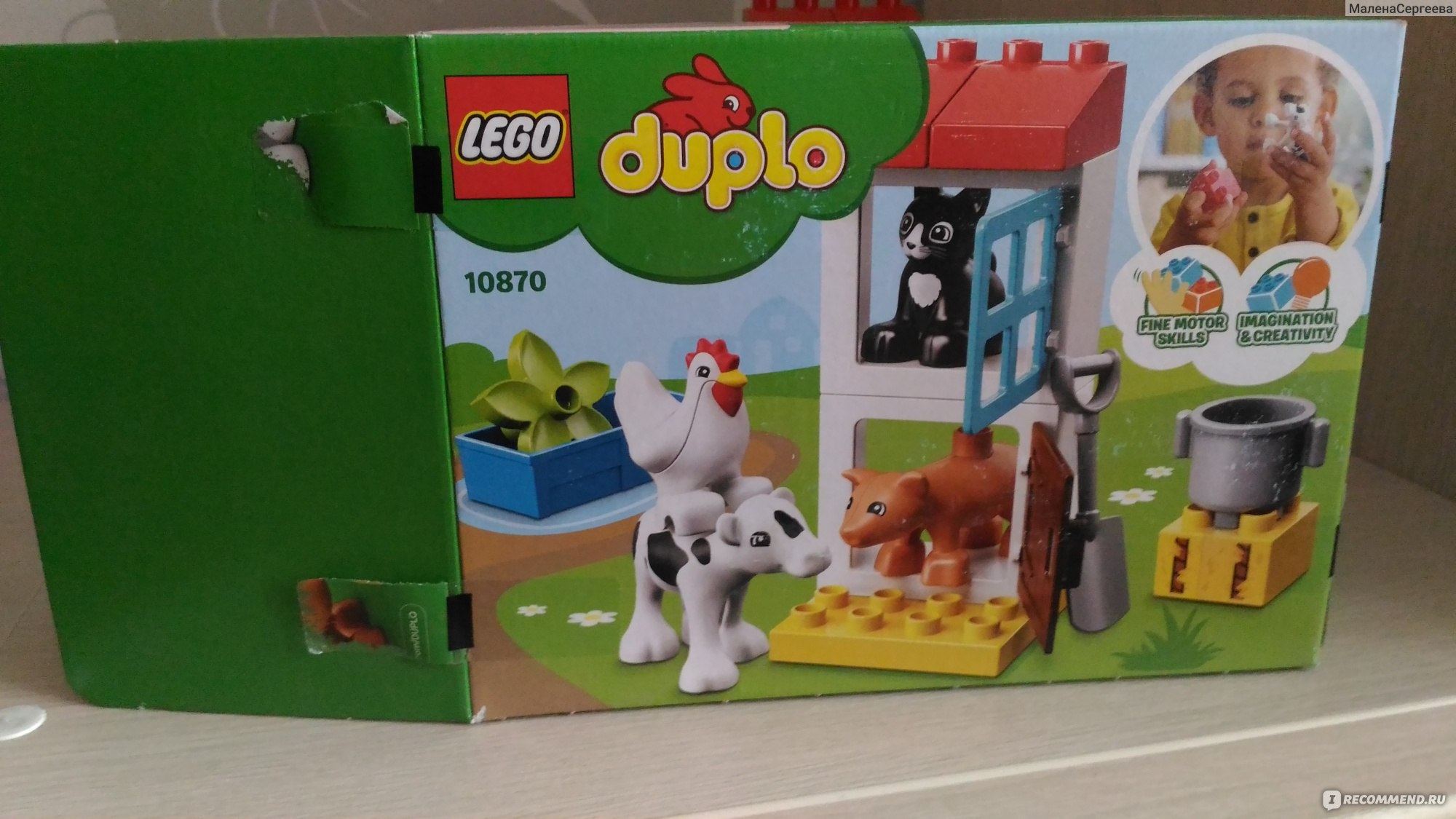 Lego Duplo Конструктор Ферма: домашние животные DUPLO Town (10870) - «Без  домашних питомцев нам игра в лего неинтересна! » | отзывы