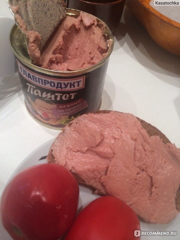 Паштет печеночный Главпродукт из печени индейки - «Просто вкусный ...