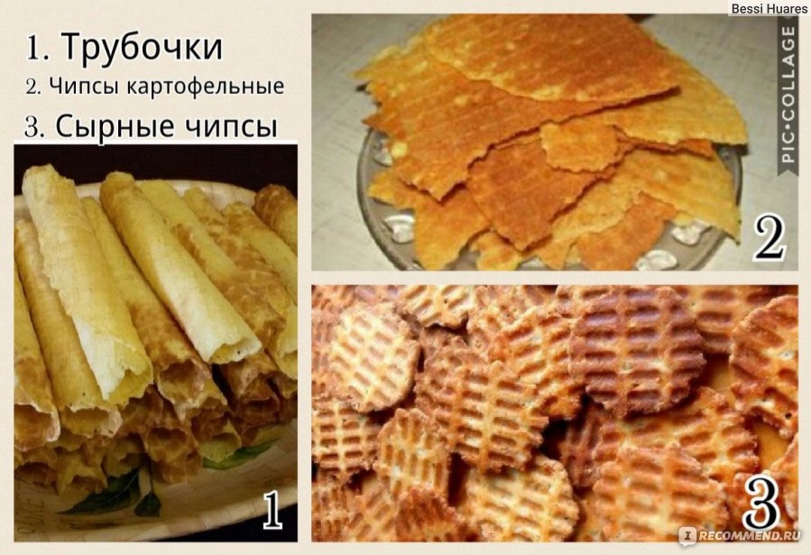 Трубочки в вафельнице классический рецепт со сгущенкой с фото пошагово