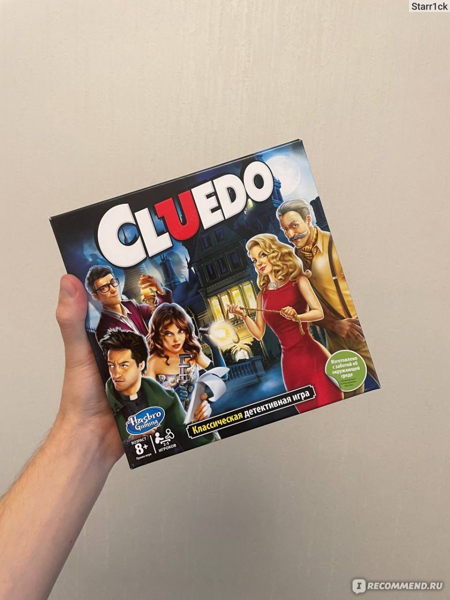 Игра Hasbro Cluedo - «Наконец-то игра где можно хоть немного пораскинуть  мозгами!» | отзывы