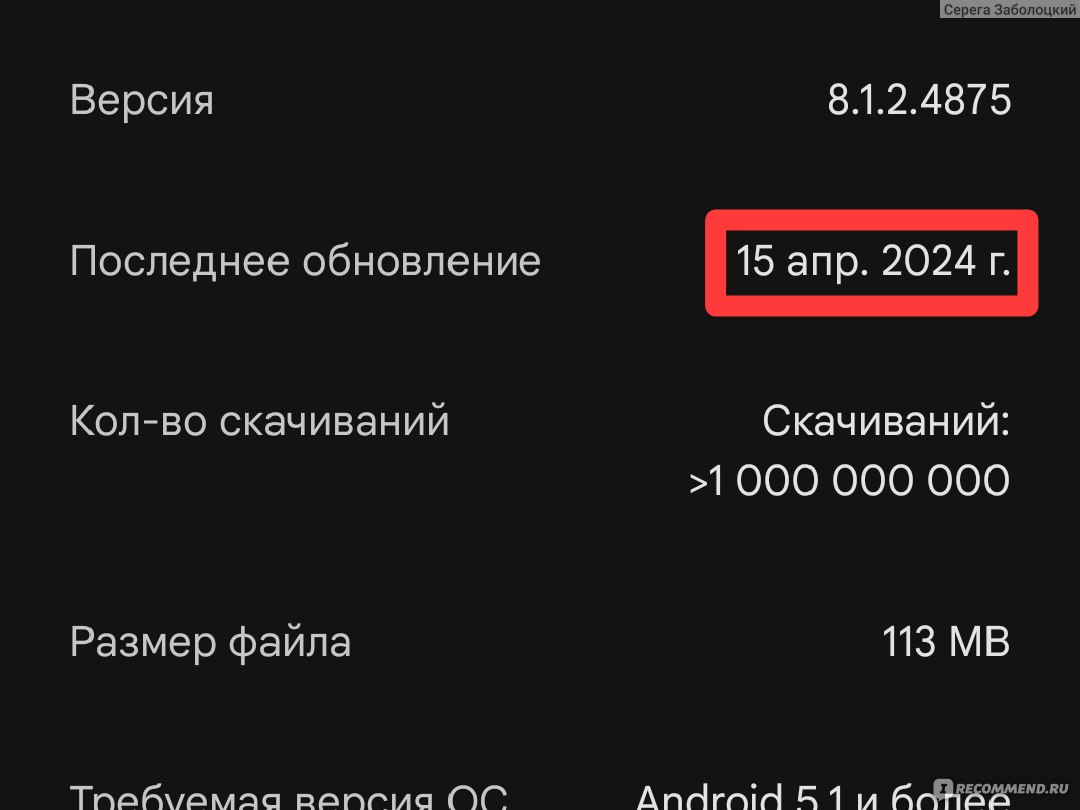 Компьютерная программа Мой говорящий том - «Мой говорящий Том. Спустя 6  лет.» | отзывы