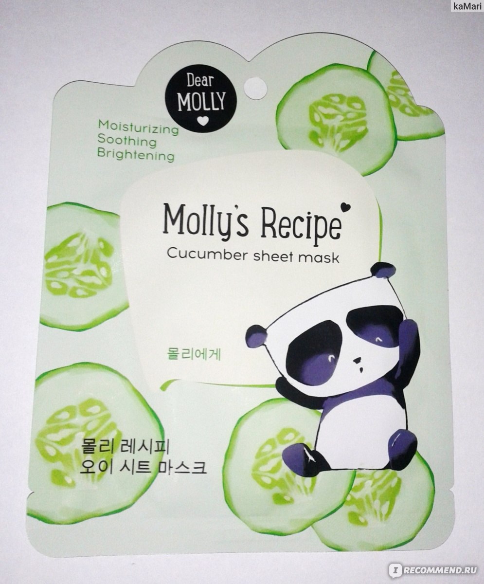 Тканевые маски Molly's Recipe