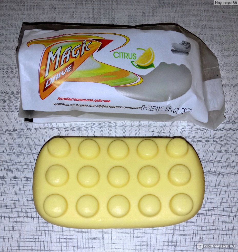 Mylo Oao Efko Kosmetik Magic Drive Citrus Aromat Razocharoval A V Ostalnom Otlichnoe Mylo Dlya Prinyatiya Dusha Otzyvy