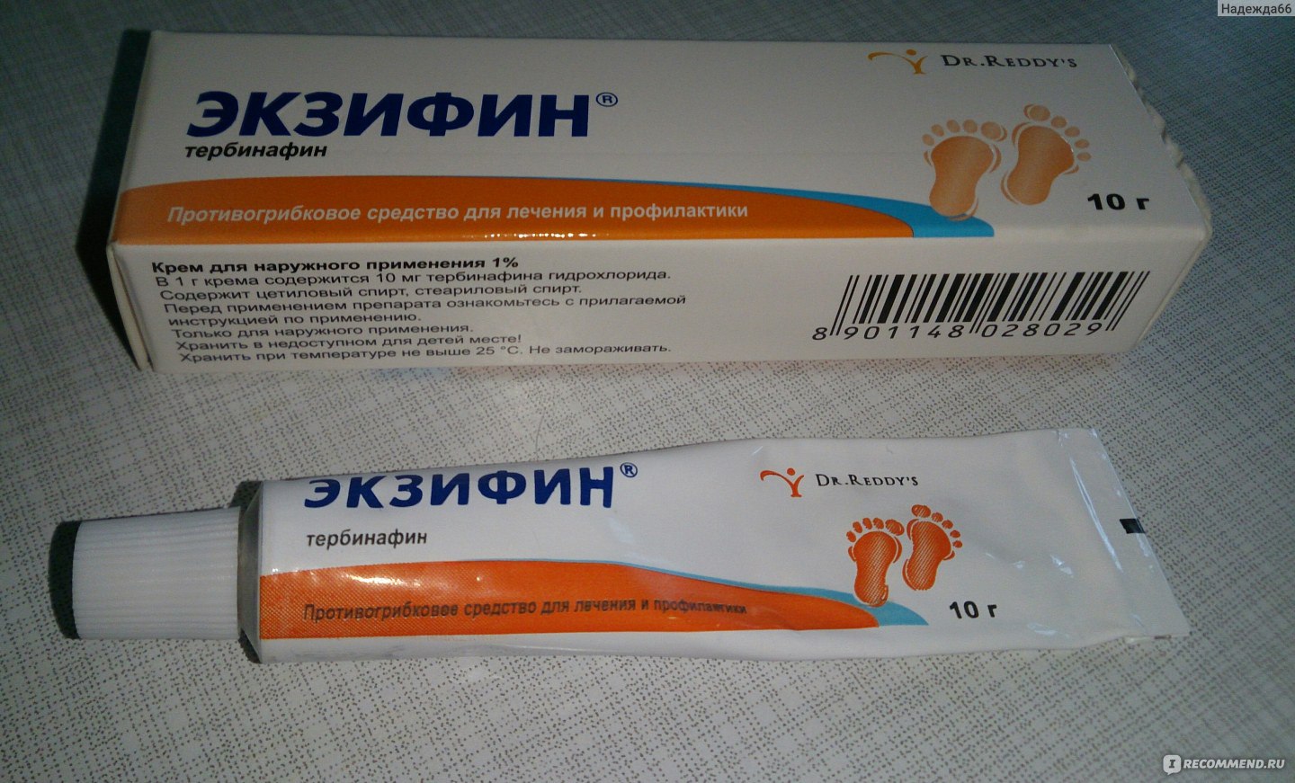 Противогрибковое средство Крем Экзифин 1% 10Г - «Результативен в .