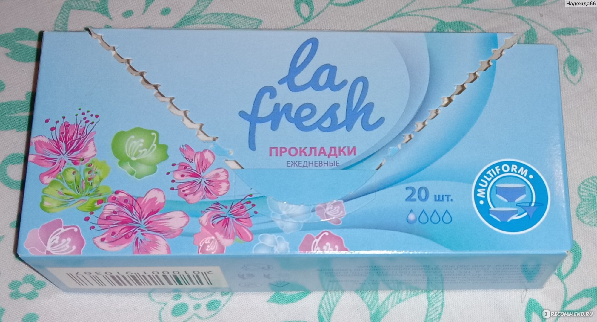 La fresh. Прокладки la Fresh Multiform. Ежедневки la Fresh. Прокладки ла Фреш ежедневки. Ежедневки ла Фреш голубые.