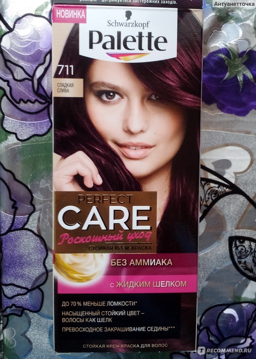 Краска для волос вишня в шоколаде палетт