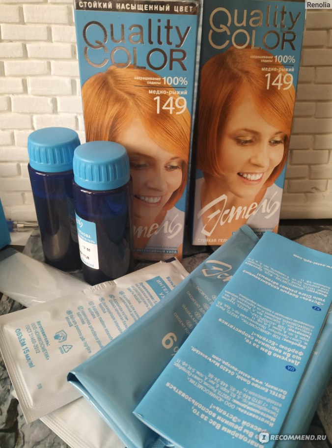 Краска для волос Estel Quality color - «Оттенок 149. Приятный светло ...