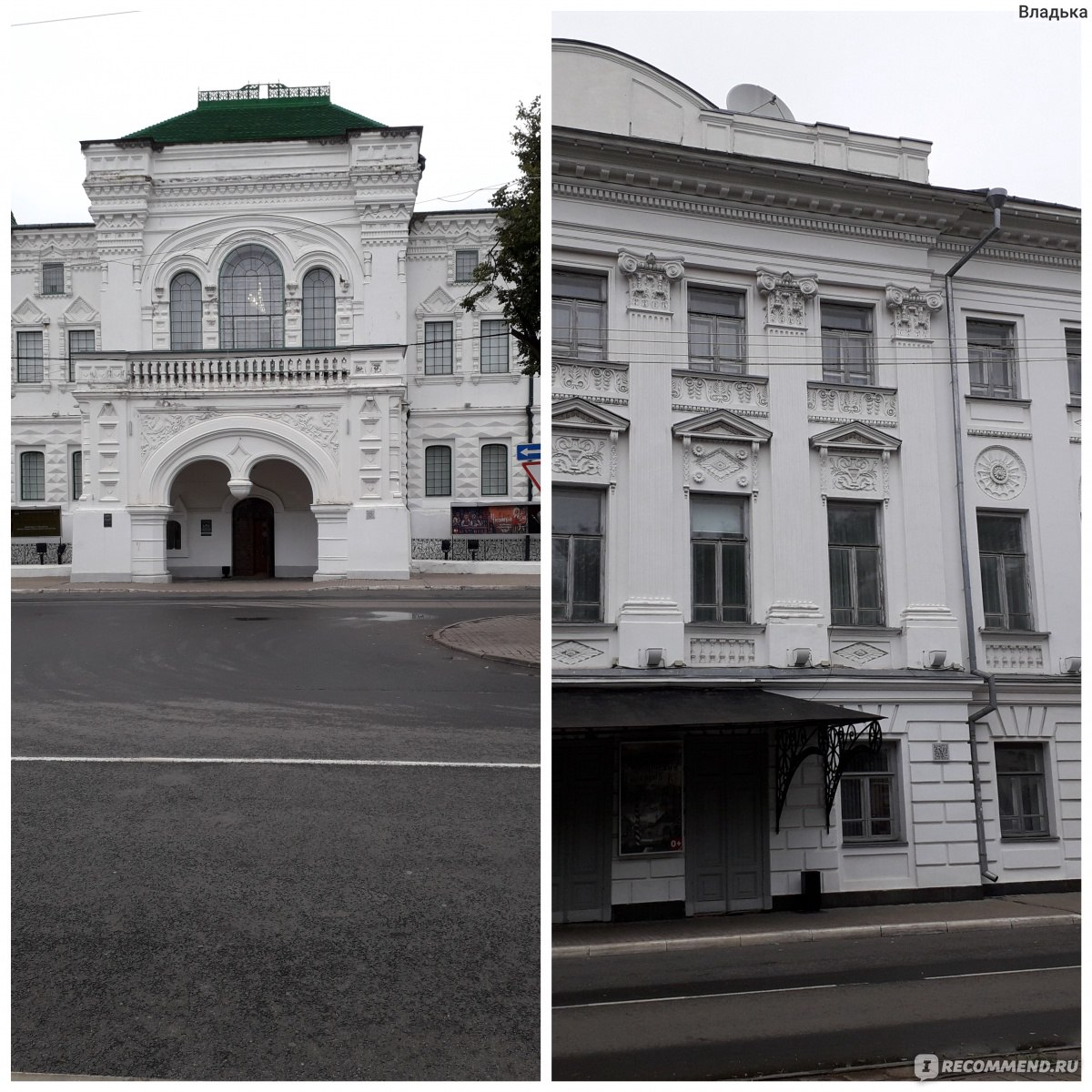 музеи в костроме название