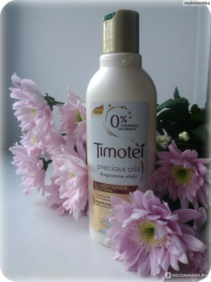 Бальзам для волос timotei precious oils драгоценные масла