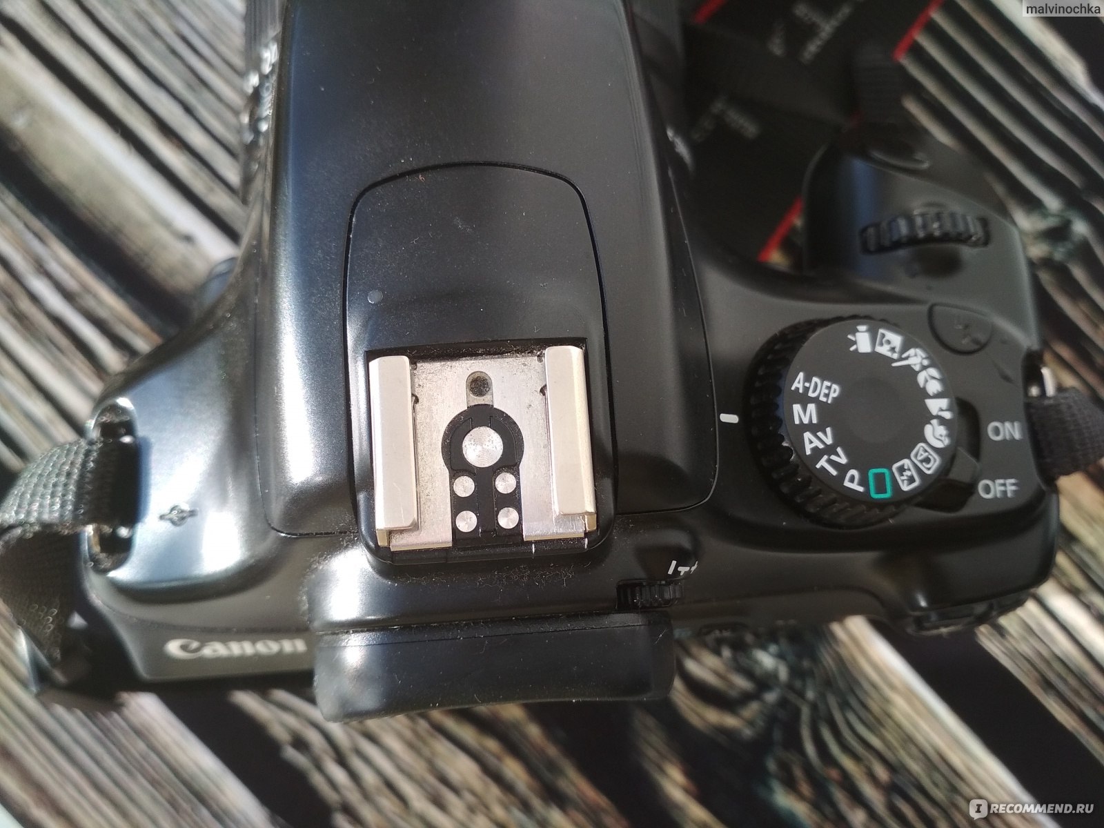 Canon EOS 1100D - Старое любительское зеркало