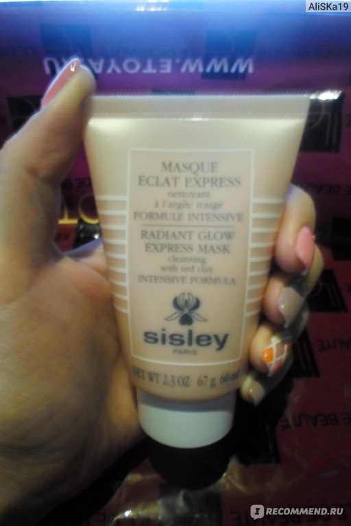 Маска для лица Sisley RADIANT GLOW Express Mask with Red Clay фото