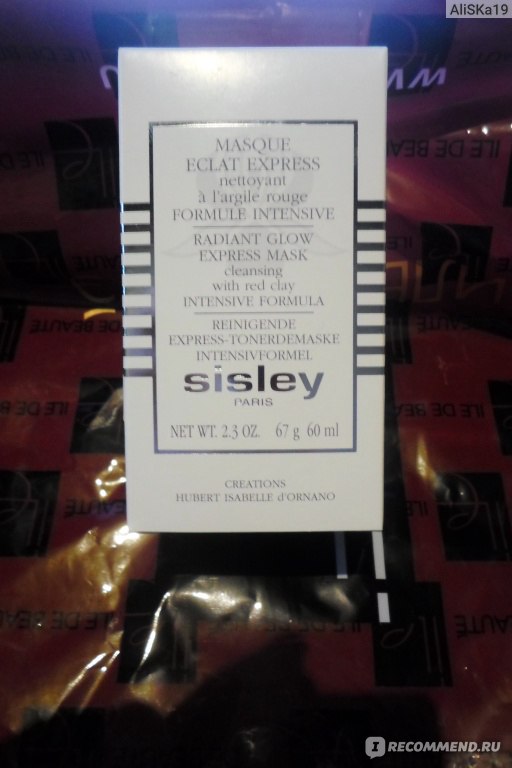 Маска для лица Sisley RADIANT GLOW Express Mask with Red Clay фото