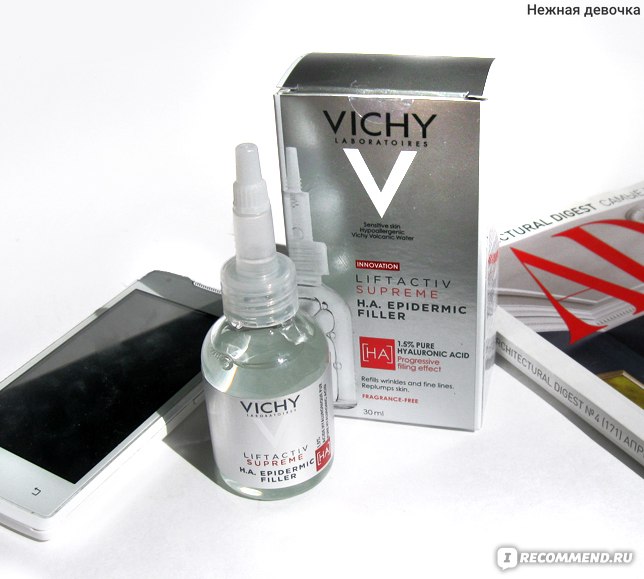 Vichy liftactiv supreme ha epidermic filler