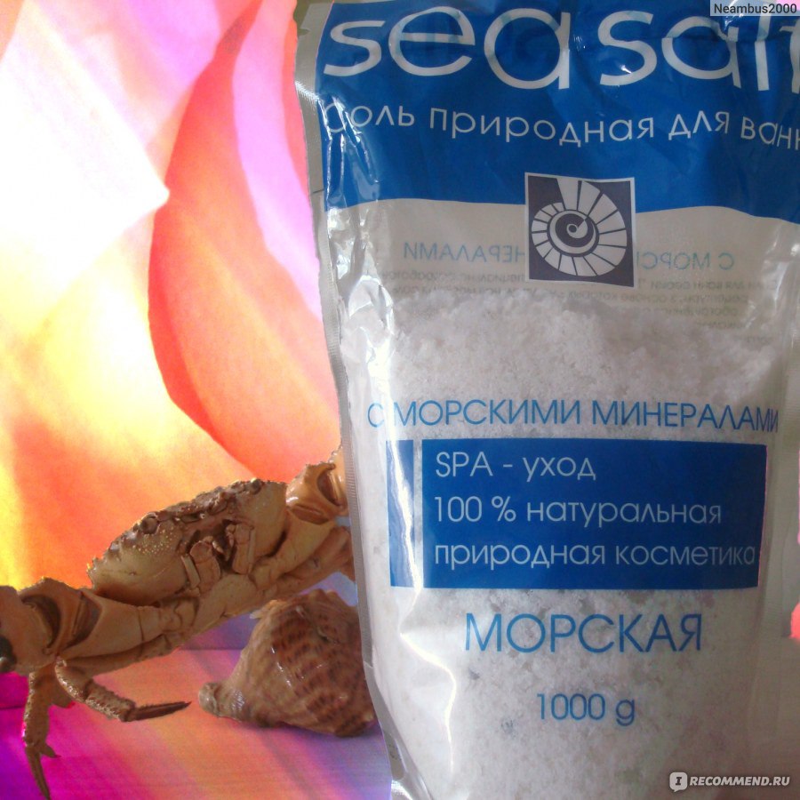 Соль для ванн Sea salt С морскими минералами - «Морская соль обогащенная  калием, йодом и магнием. Солевые ванны не принимаю, а вот солевыми скрабами  пользуюсь всегда. Рецепт скраба для лица.» | отзывы