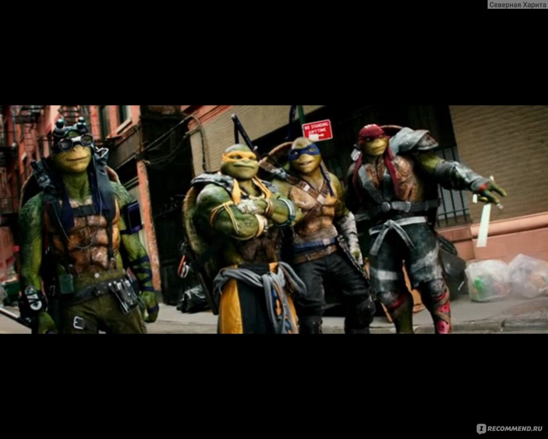 Суперниндзя 2. Черепашки-ниндзя 2014 / оф.трейлер № 2. Trailer for teenage Mutant Ninja Turtles out of the Shadows-. В каком году вышел фильм Черепашки ниндзя 1 с Меган. Как звали 2 мутантов из фильма Черепашки ниндзя 2.