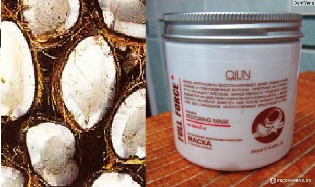 Маска для волос ollin full force интенсивное восстановление с маслом кокоса