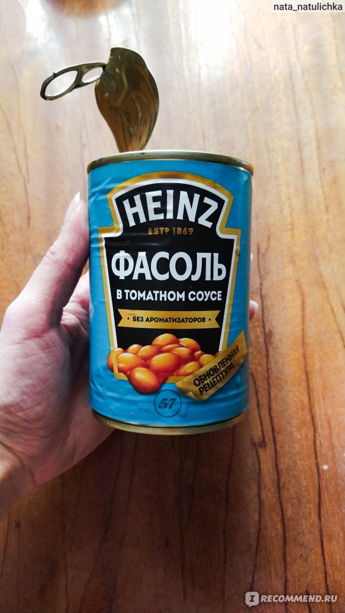 Фасоль Heinz В томатном соусе - «Повелась на отзывы и разочаровалась» |  отзывы