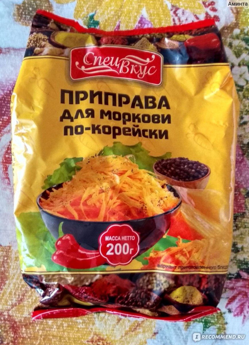 "Маяк", Сеть гипермаркетов фото