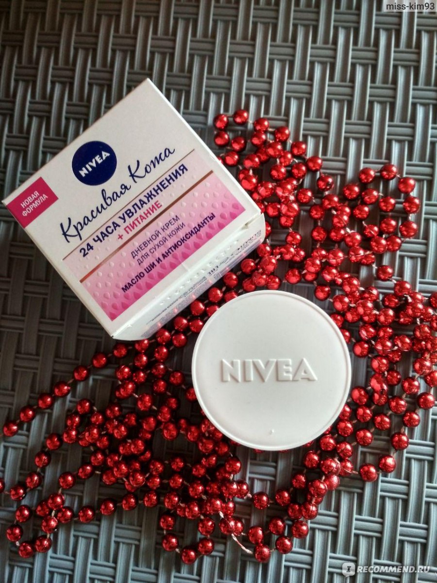 Крем для лица NIVEA Дневной Красивая кожа увлажнение 24 часа + питание  Новая формула - «Страдаете сухой кожей лица в холодное время года? Тогда  используйте NIVEA!» | отзывы