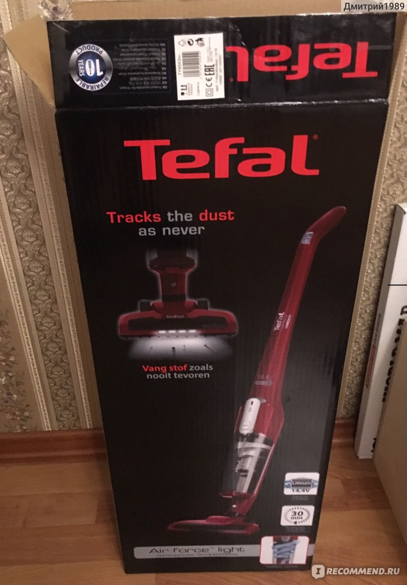 Tefal air force light ty6545rh