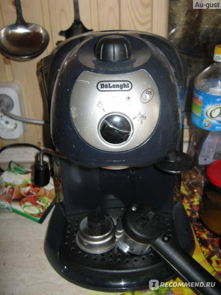 Delonghi EC 190