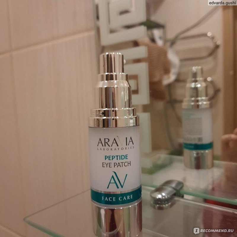 Жидкие пептидные патчи ARAVIA Laboratories Peptide Eye Patch - «Удобный ...