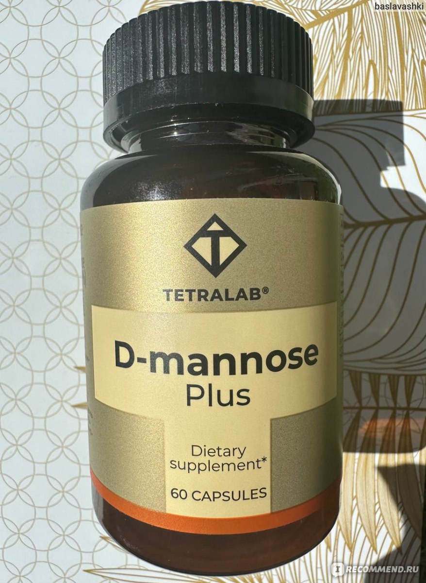 БАД D-mannose plus Tetralab - «D-манноза для профилактики цистита. » |  отзывы