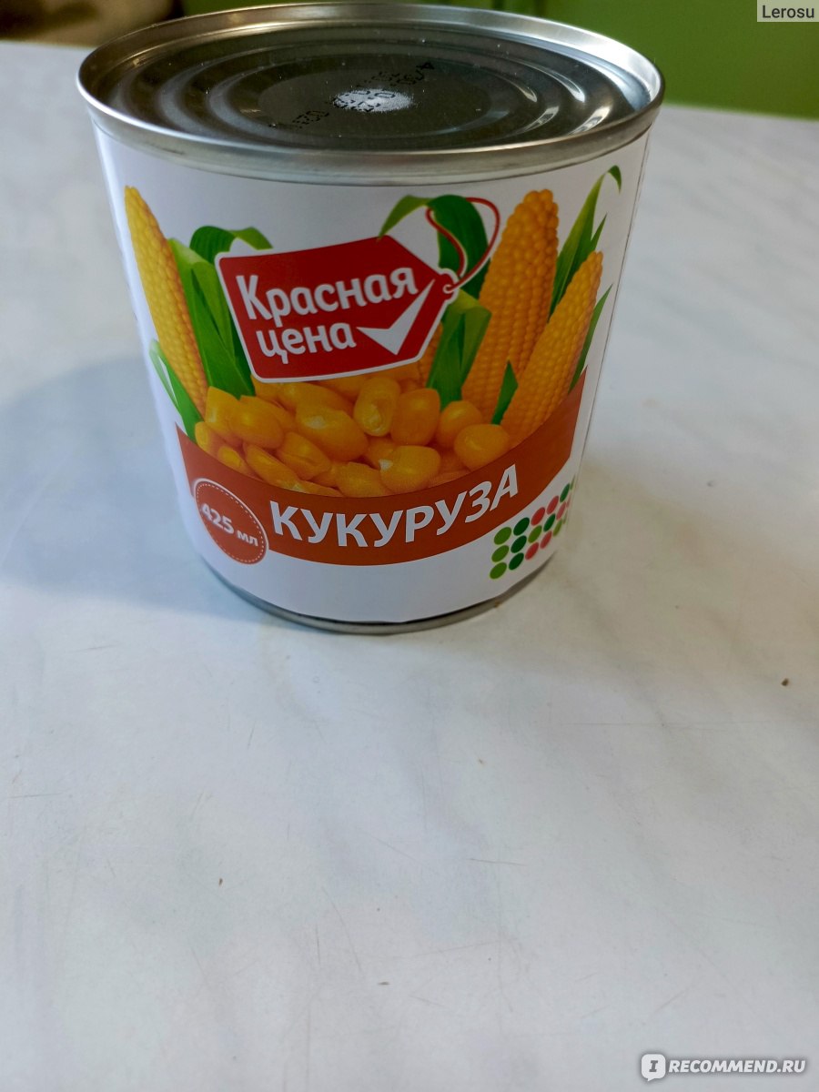 Консервированная кукуруза сахарная в зёрнах в вакуумной упаковке 