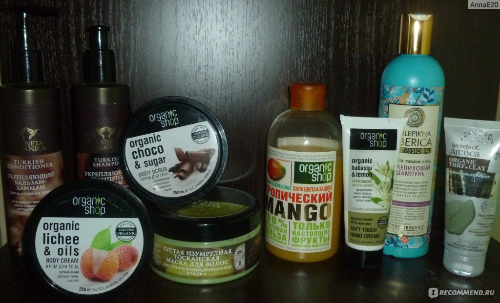 Organic shop бальзам для волос тропический манго