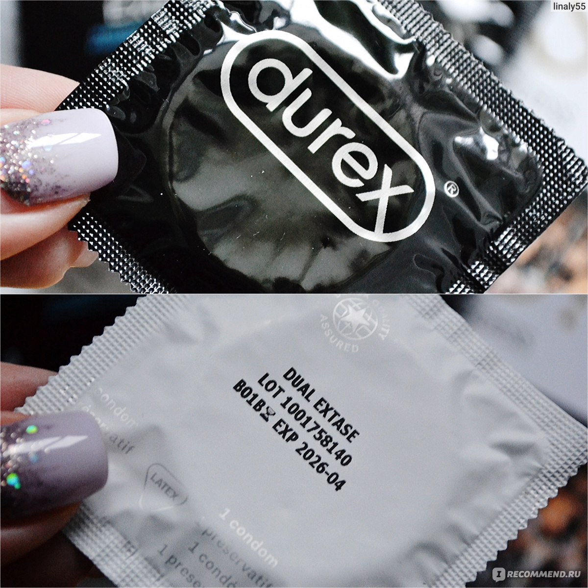 Презервативы Durex Dual Еxtase