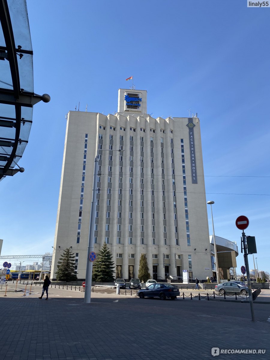 Отель Гостиница Экспресс Минск