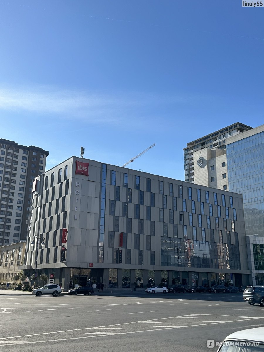 Ibis Baku City 3*, Азербайджан, Баку - «ОЧЕНЬ бюджетный отель Ibis Baku  City 3* в Азербайджане. В чём же подвох? Покажу номер и расскажу о всех  нюансах.» | отзывы